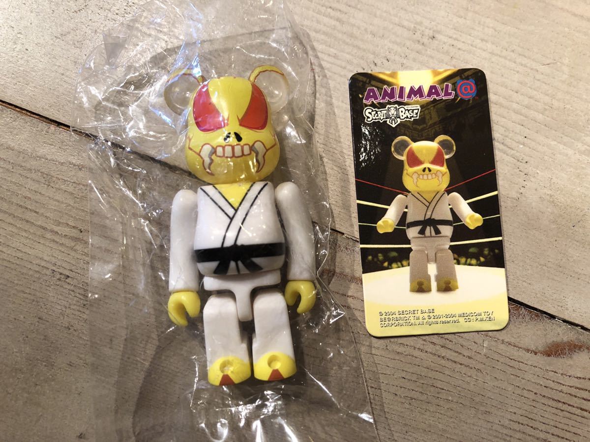 ベアブリック/BE@RBRICK シリーズ9 アニマル シークレットベース スカルビー(メディコムトイ・フィギュア)拍卖