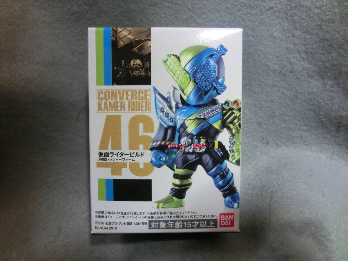 コンバージ 仮面ライダー ビルド 海賊レッシャーフォーム 未開封拍卖