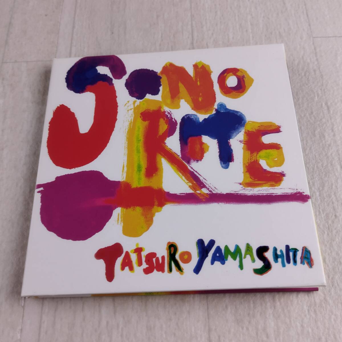 1MC8 CD 山下達郎 SONORITE 紙ジャケット 拍卖