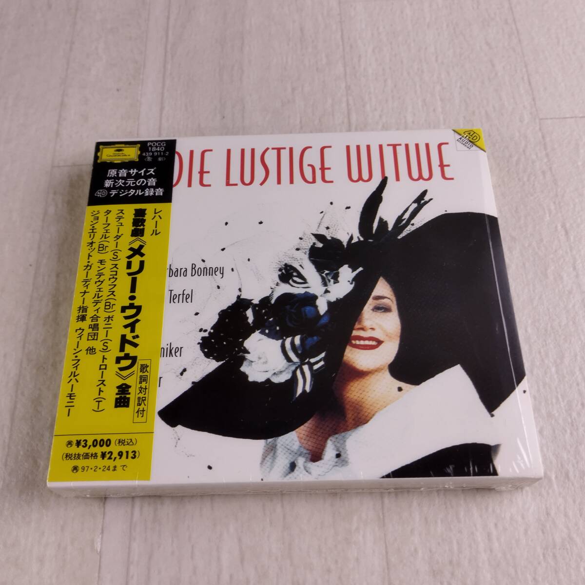 1MC11 CD ジョン・エリオット・ガーディナー ウィーンフィル レハール 喜歌劇 メリー・ウィドウ拍卖