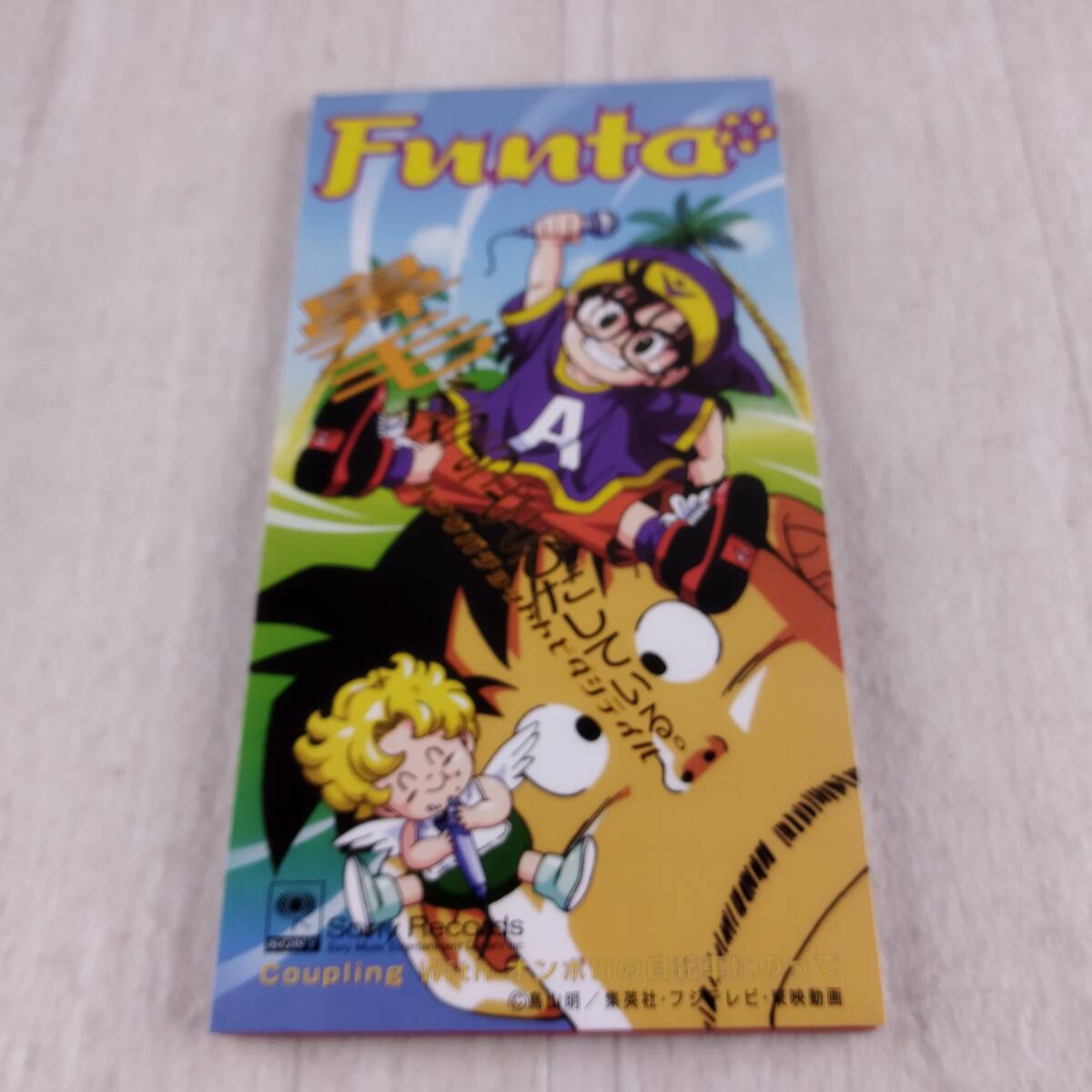 1MC4 CD 8cm FUNTA 鼻毛がちょっととびだしている。 ドクタースランプ拍卖