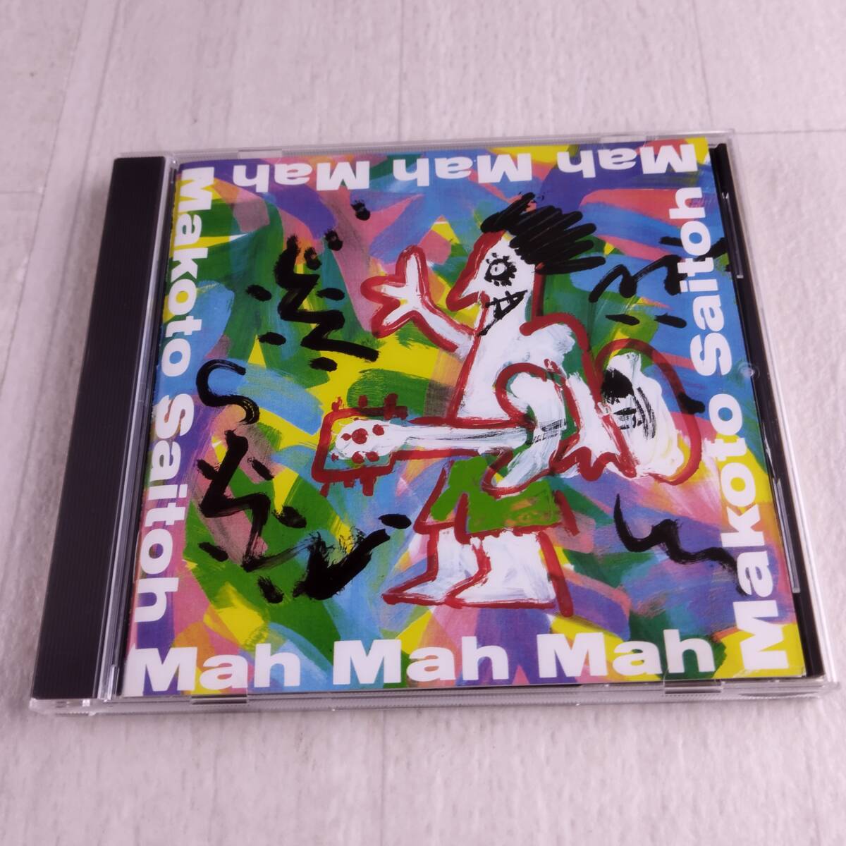 1MC6 CD 斎藤誠 Mah Mah Mah拍卖