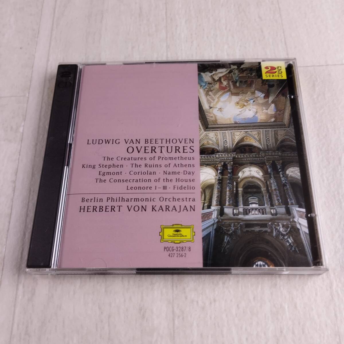 1MC12 CD ヘルベルト・フォン・カラヤン ベルリン・フィルハーモニー管弦楽団 ベートーヴェン 序曲集拍卖