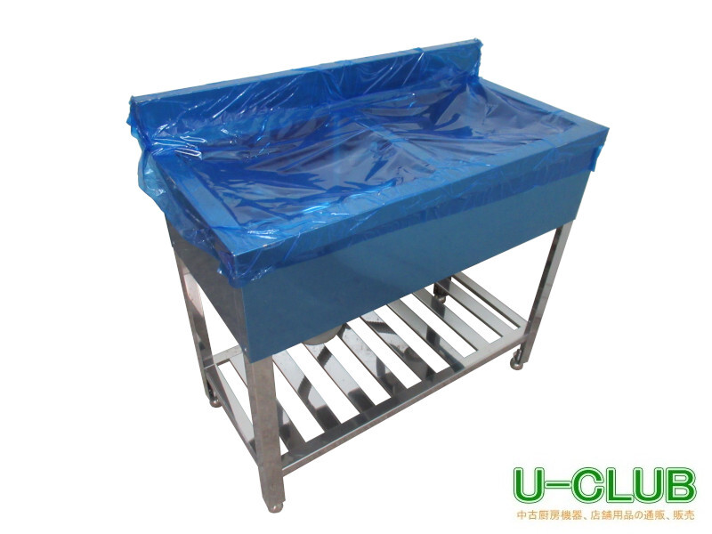 ★BI0716 | 2槽シンク 美品 W900×D450×H800(BG890)mm 厨房用 業務用 中古 ステンレス 流し台拍卖