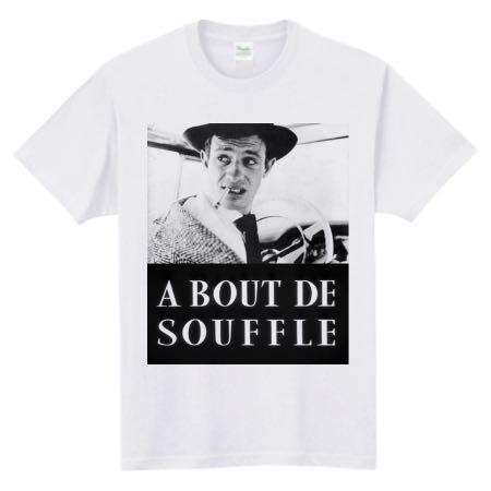 勝手にしやがれ 映画Tシャツ ゴダール拍卖