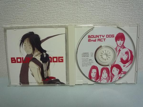 BOUNTY DOG バウンティ・ドッグ 2nd ACT ★ 檜山修之 緑川光 三松亜美 山内洋子 林原めぐみ 根谷美智子 ◆ ラジオ放送された後半4話を収録拍卖