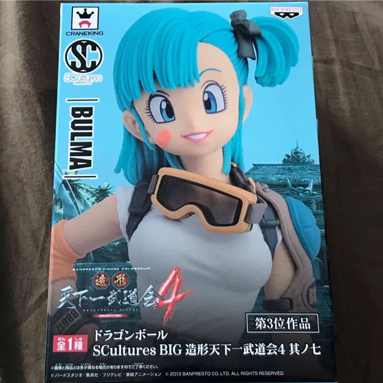 新品・未開封 ドラゴンボール SCultures BIG 造形天下一武道会4 其ノ七 ブルマ フィギュア拍卖