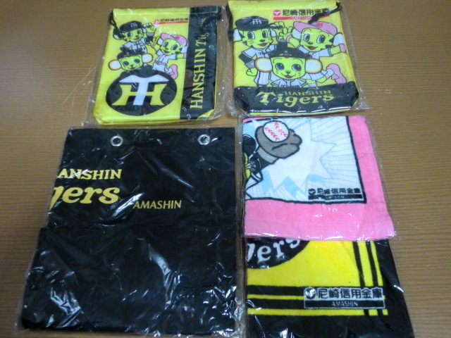 阪神タイガース 特性ウォールポケット 巾着 ミニタオル まとめ セット 尼崎信用金庫拍卖