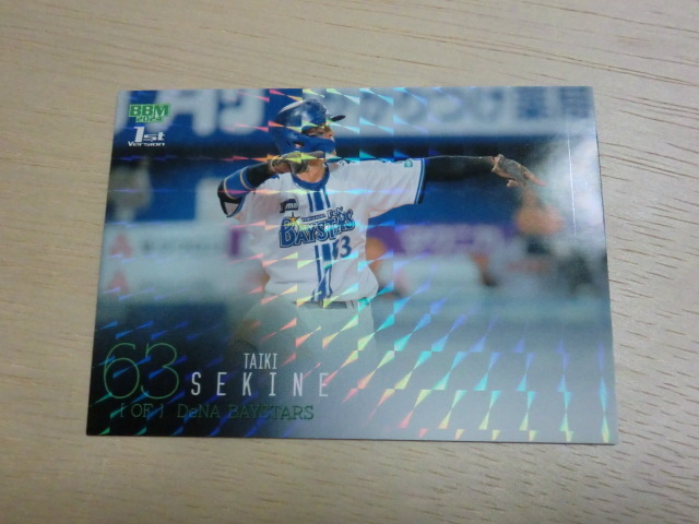 BBM 2024 1st キラカード 075 関根大気拍卖