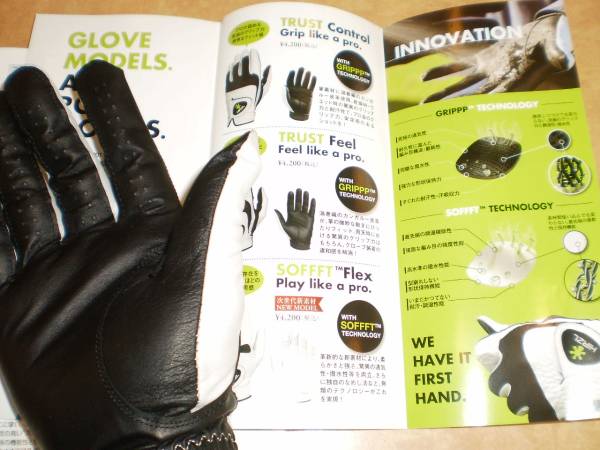 耐久性NO1!レフティー用・ギネス級ハーツエル・19㎝・水にも汗にも滑らない白/黒新品拍卖