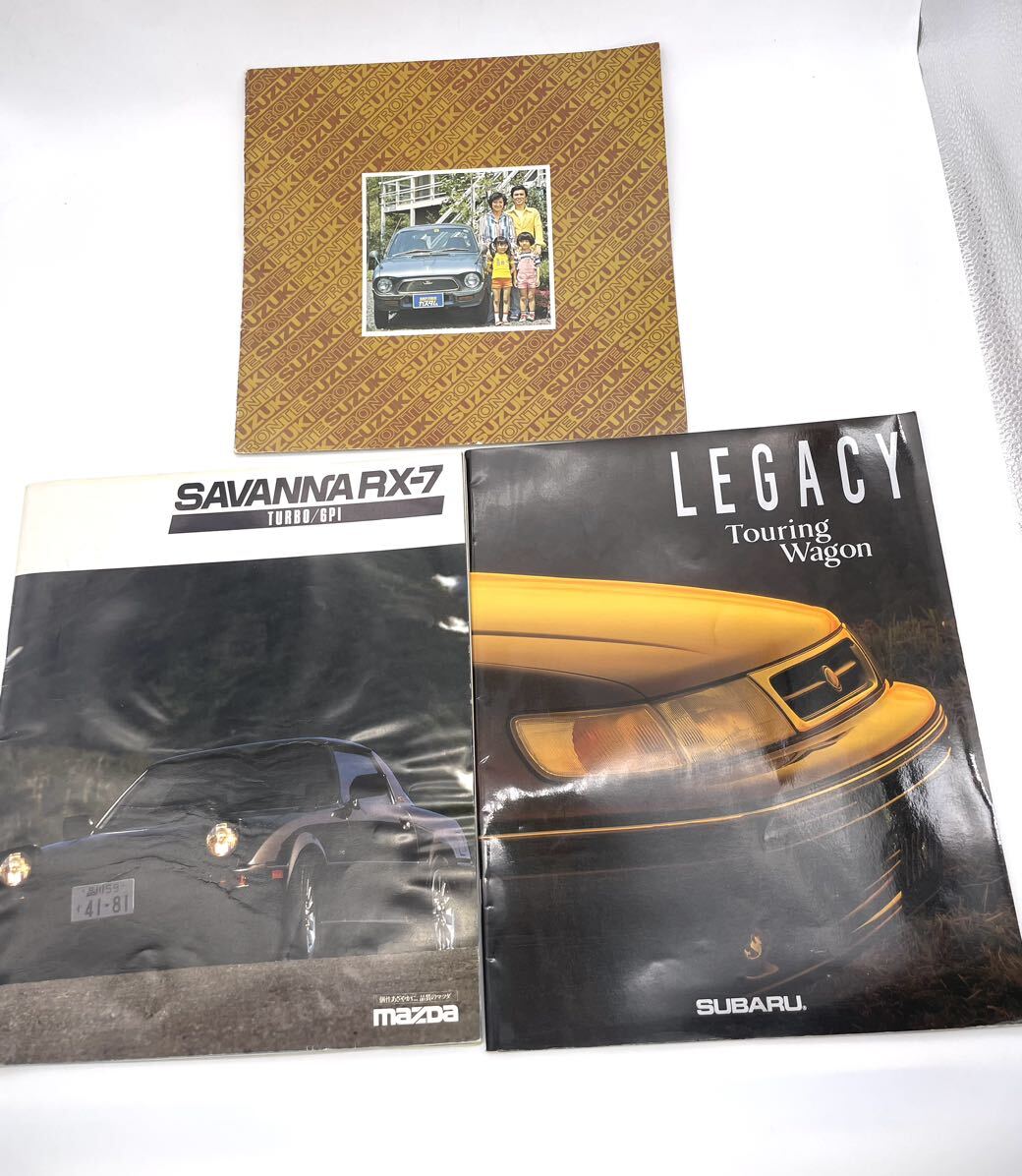 SUZUKI スズキ MAZDA マツダ SUBARU スバル パンフレット カタログ 当時物拍卖