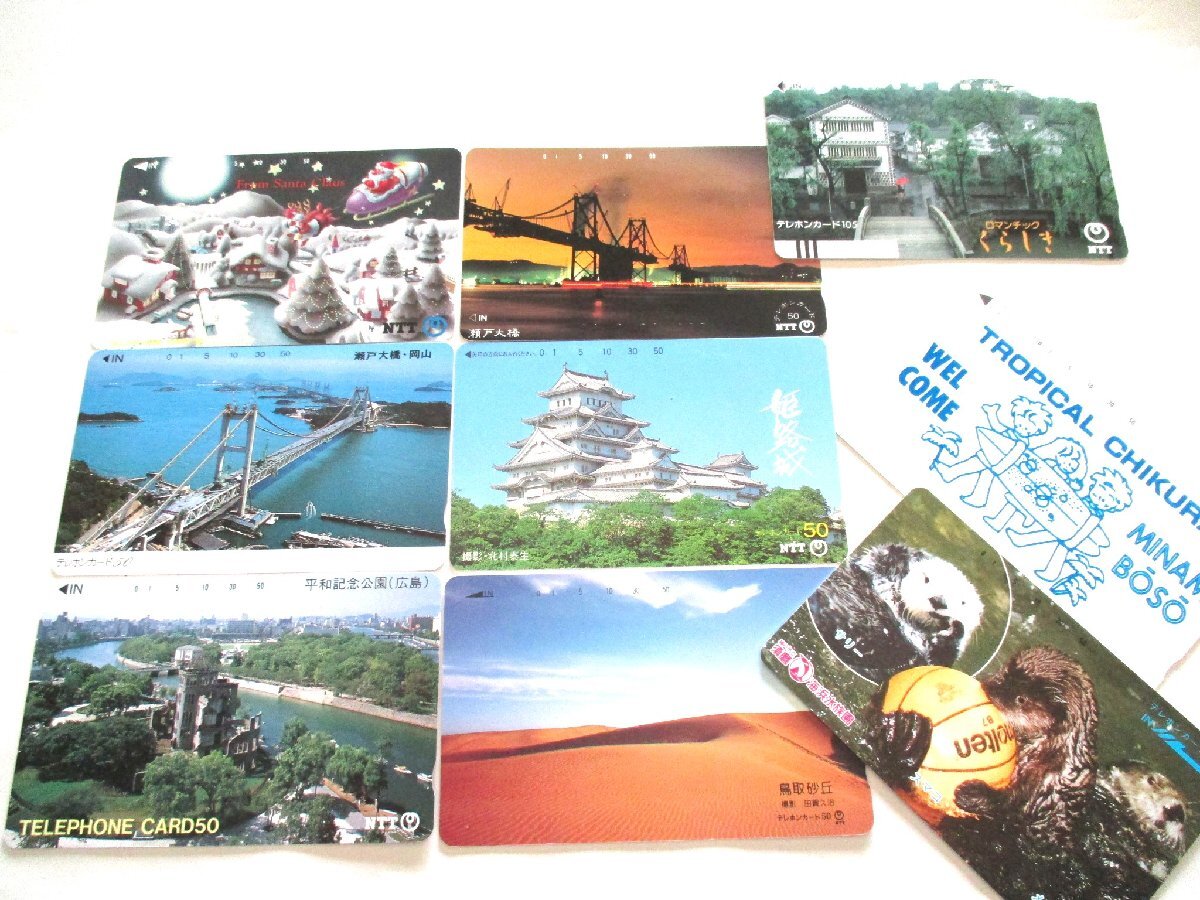 ★とちぎ屋!【日本名景】テレフォンカード50度8枚&105度1枚 ¥5000分★拍卖