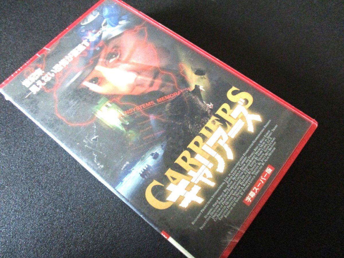 ★とちぎ屋!【キャリアーズ】1997年 バイオパニックサスペンス VHS(ステレオHi-Fi)93分★拍卖