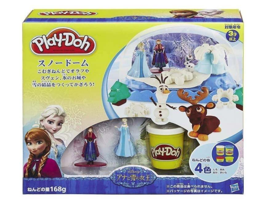 ★送料無料★【ZA-313】(2個セット)アナと雪の女王 スノードーム 粘土遊び クリスマス 拍卖