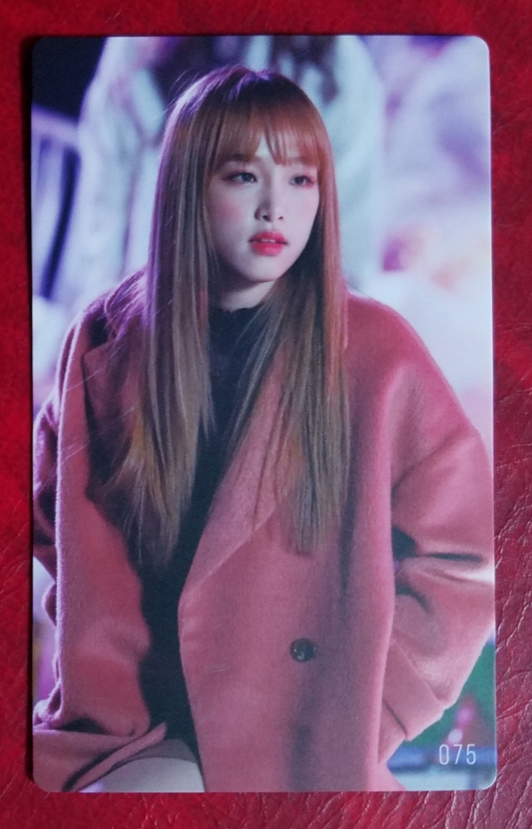 IZ*ONE チェ・イェナ 好きと言わせたい ランダムフォトカード 075 トレカ 即決 トレーディングカード Choi Ye Na IZONE グッズ拍卖