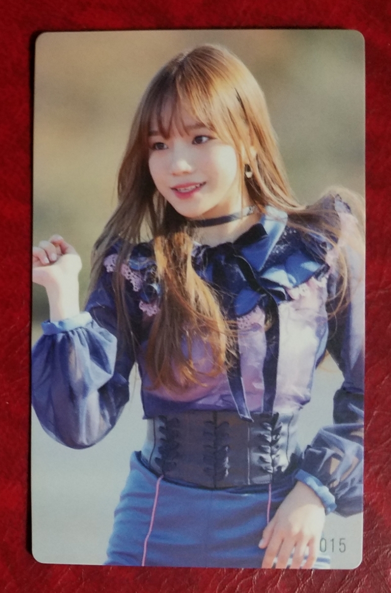 IZ*ONE チョ・ユリ 好きと言わせたい ランダムフォトカード 015 トレカ 即決 トレーディングカード Jo Yu Ri IZONE グッズ拍卖