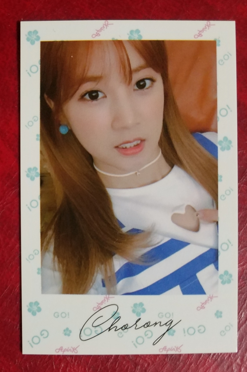 Apink チョロン もっとGO!GO! フォトカード BLUE ver. Chorong トレカ リリイベ グッズ トレーディングカード リリースイベント 即決拍卖