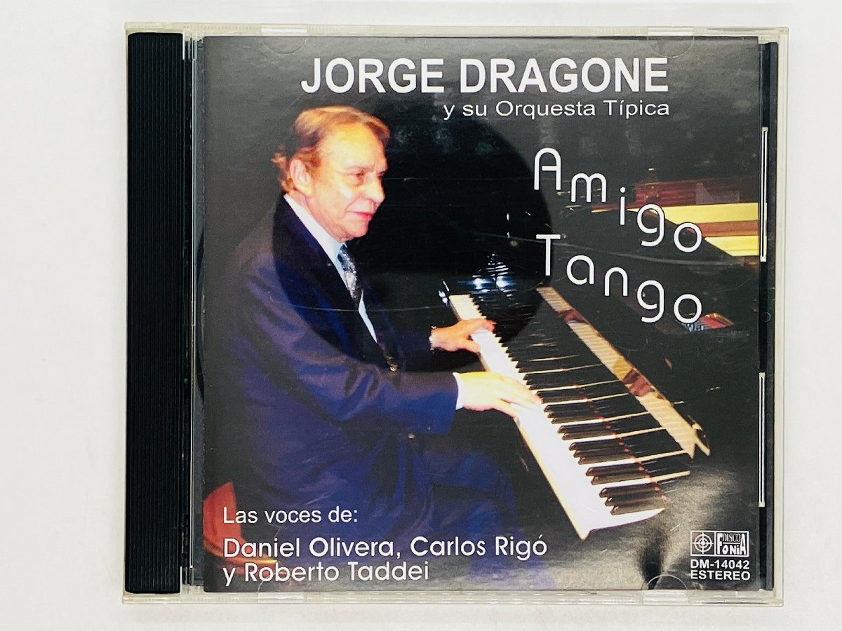 即決CD Amigo Tango JORGE DRAGONE / y su Orquesta Tipica / y Toberto Taddei / タンゴ S06拍卖