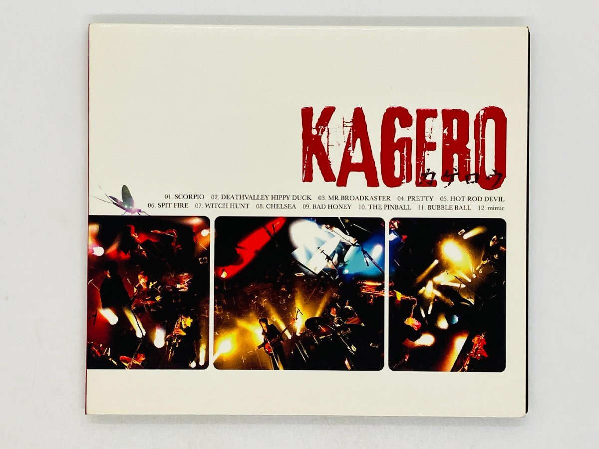即決CD KAGERO カゲロウ SCORPIO PRETTY SPIT FIRE BAD HONEY mimic / デジパック仕様 アルバム Y29拍卖