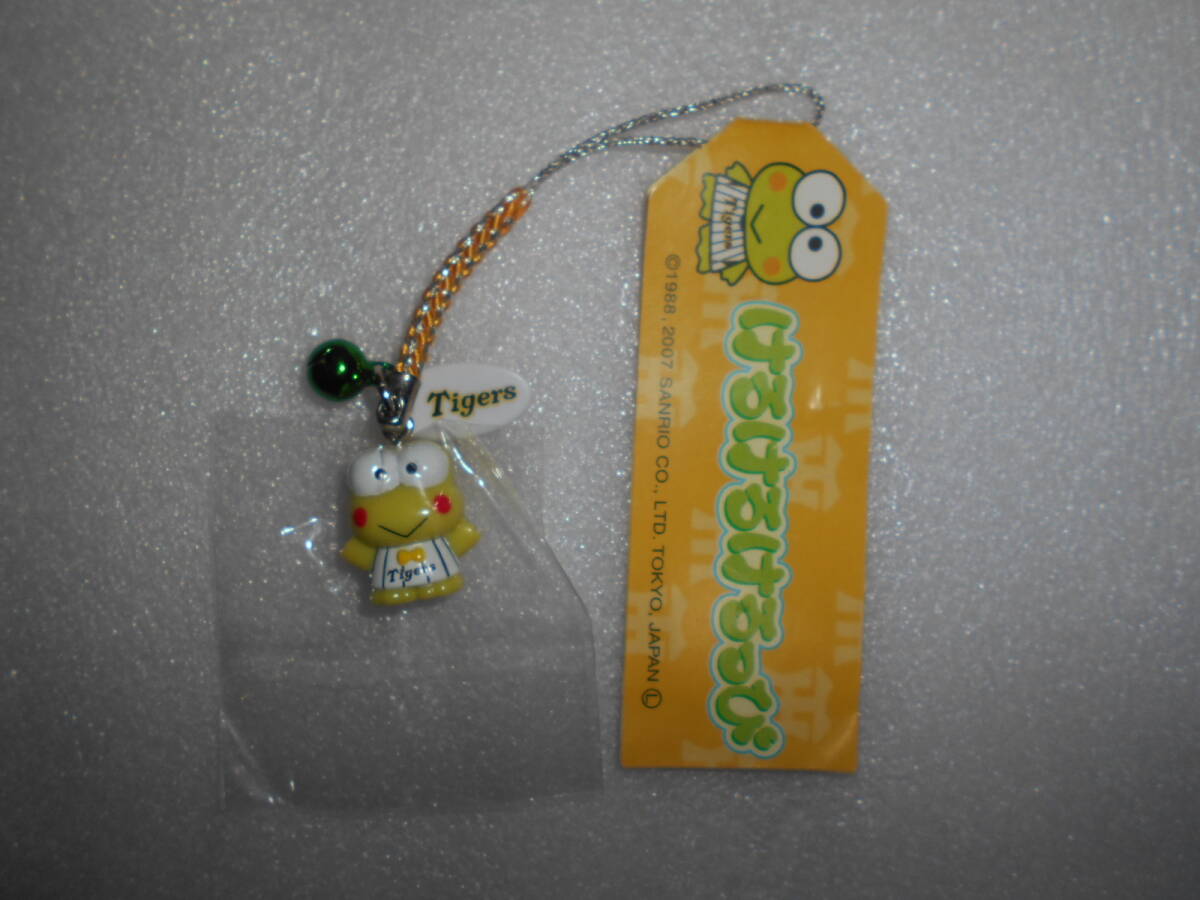 サンリオ けろけろけろっぴ 阪神タイガース 根付けストラップ 1個拍卖