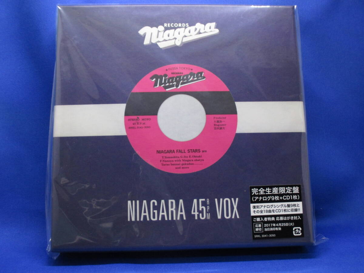 C3■新品 大滝詠一 NIAGARA 45RPM VOX ナイアガラ 45 ヴォックス 完全生産限定盤拍卖