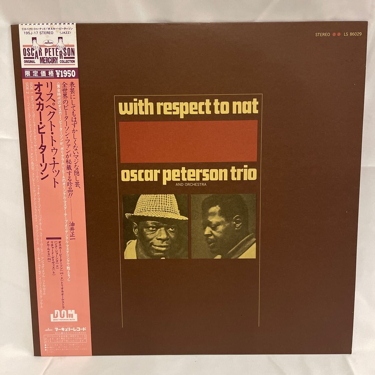 40415N 帯付12inch LP★オスカーピーターソン OSCAR PETERSON TRIO /リスペクトトゥナット WITH RESPECT TO NAT ★195J-17拍卖