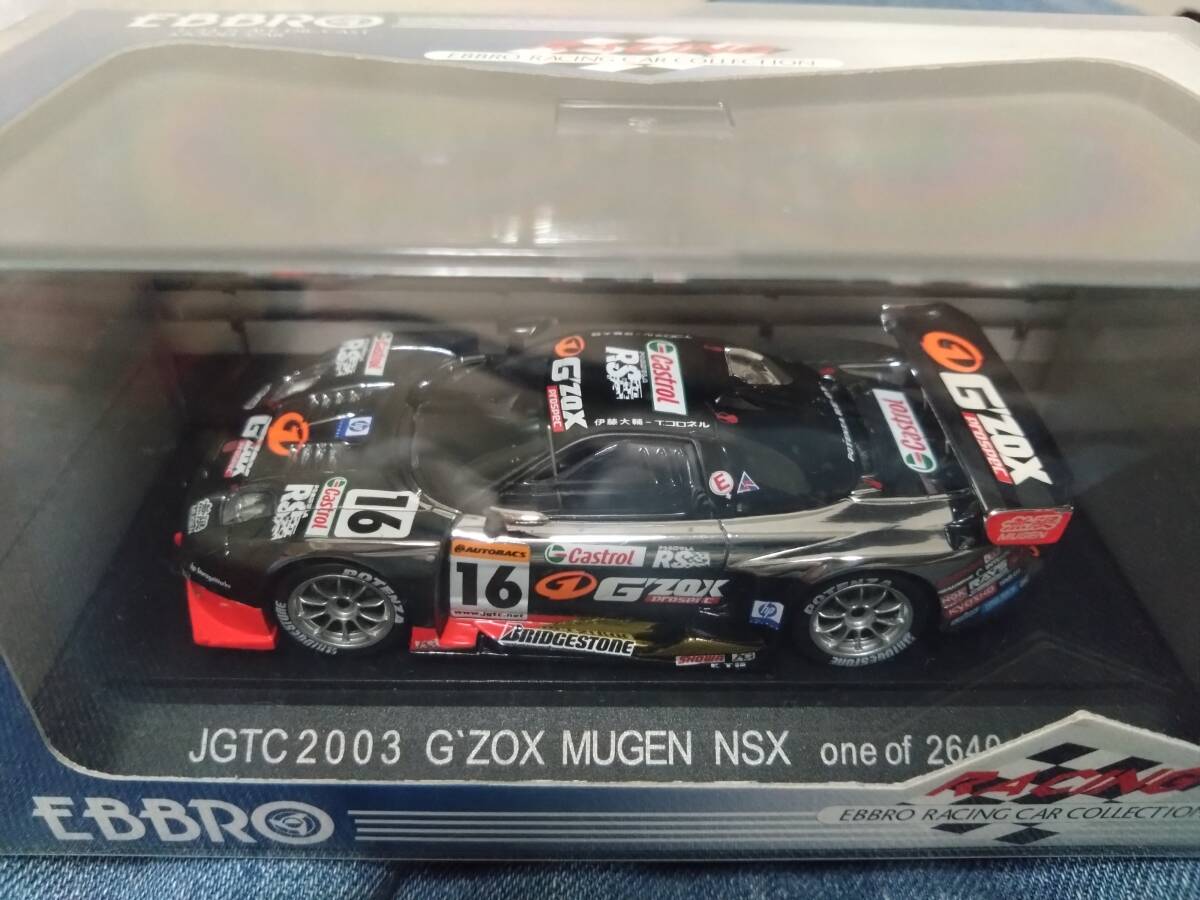 1/43 EBBRO 2003年JGTC G'ZOX 無限NSX#16 伊藤大輔、T・コロネル拍卖