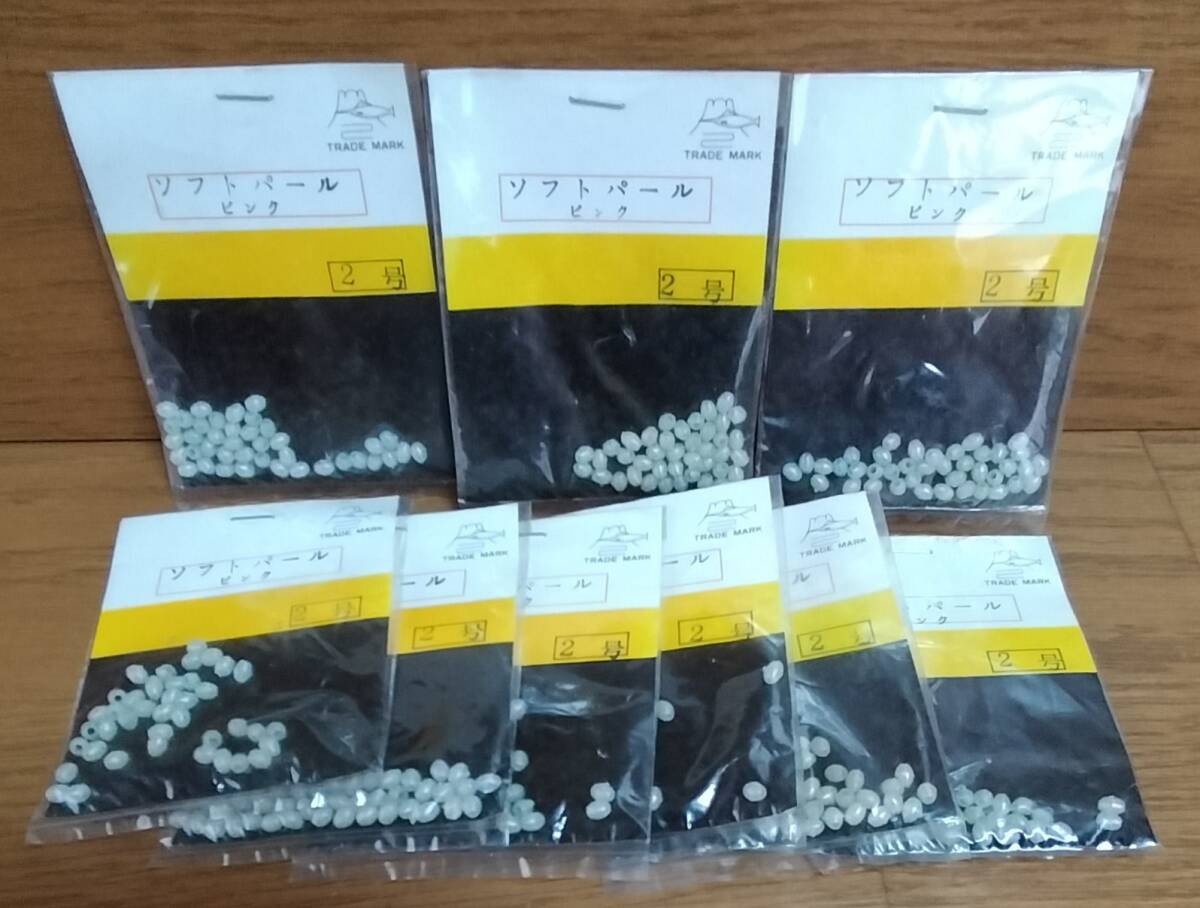 ■富士ベイト製作所 ソフトパール ピンク 2号 9枚 #1 検/アピール仕掛拍卖