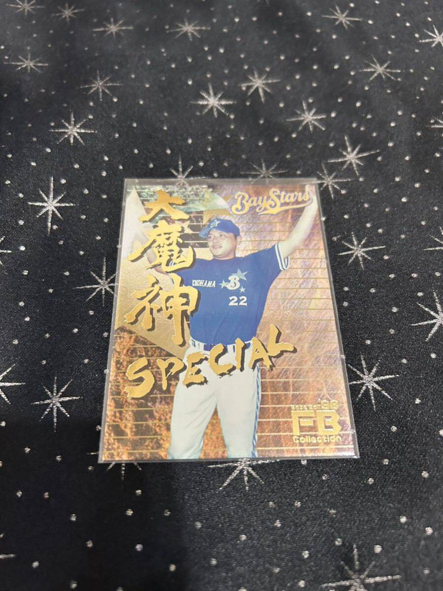 98FB 大魔神スペシャル 佐々木主浩 NO1拍卖