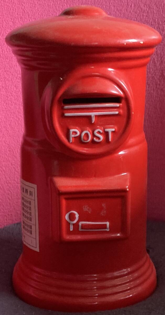 早い者勝ち♪特大(30cm)サイズ!!陶器製 赤色 郵便ポスト 貯金箱♪昭和レトロ/VINTAGE/ビンテージ/インテリア/置物/とても素敵ですよ♪拍卖