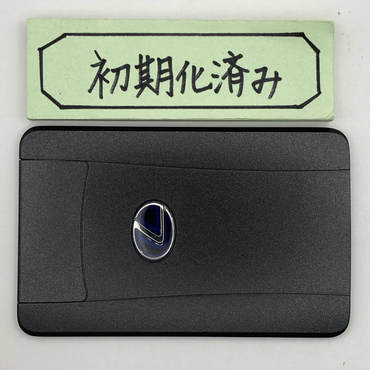 VK14 初期化済 トヨタ カードキー スマートキー ノア ヴォクシー エスクァイア シエンタ 281451-2150 登録作業も可能です。 埼玉県深谷市拍卖