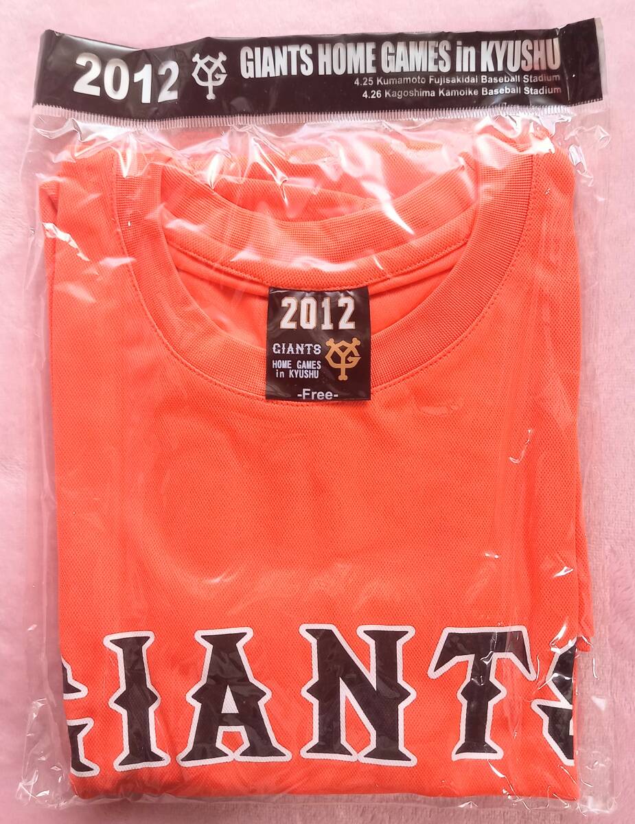 新品☆読売ジャイアンツTシャツ☆(フリーサイズ)拍卖