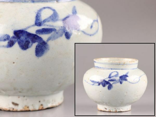 古美術 朝鮮古陶磁器 李朝 白磁 染付 壷 時代物 極上品 初だし品 C5773