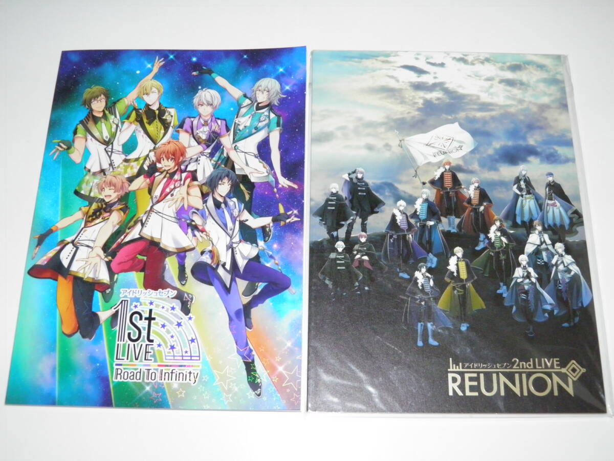 アイドリッシュセブン 1st LIVE Road To Infinity+2nd LIVE REUNION拍卖