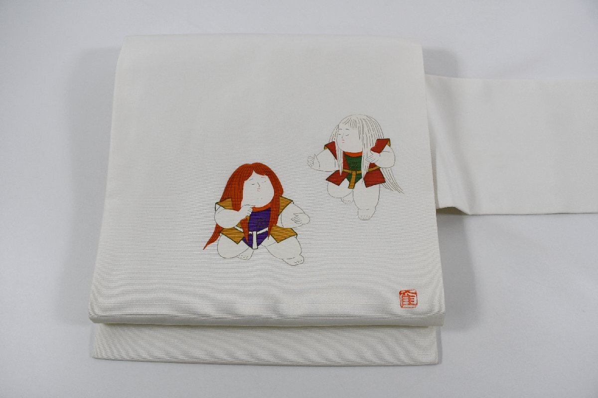 名古屋帯 御所人形 人物文様 落款 化繊 帯丈370cm ★着物屋 ne-9296 桜庭呉服店拍卖