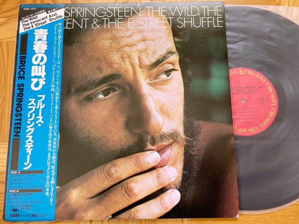 LP ブルース・スプリングスティーン / 青春の叫び 帯付 BRUCE SPRINGSTEEN拍卖