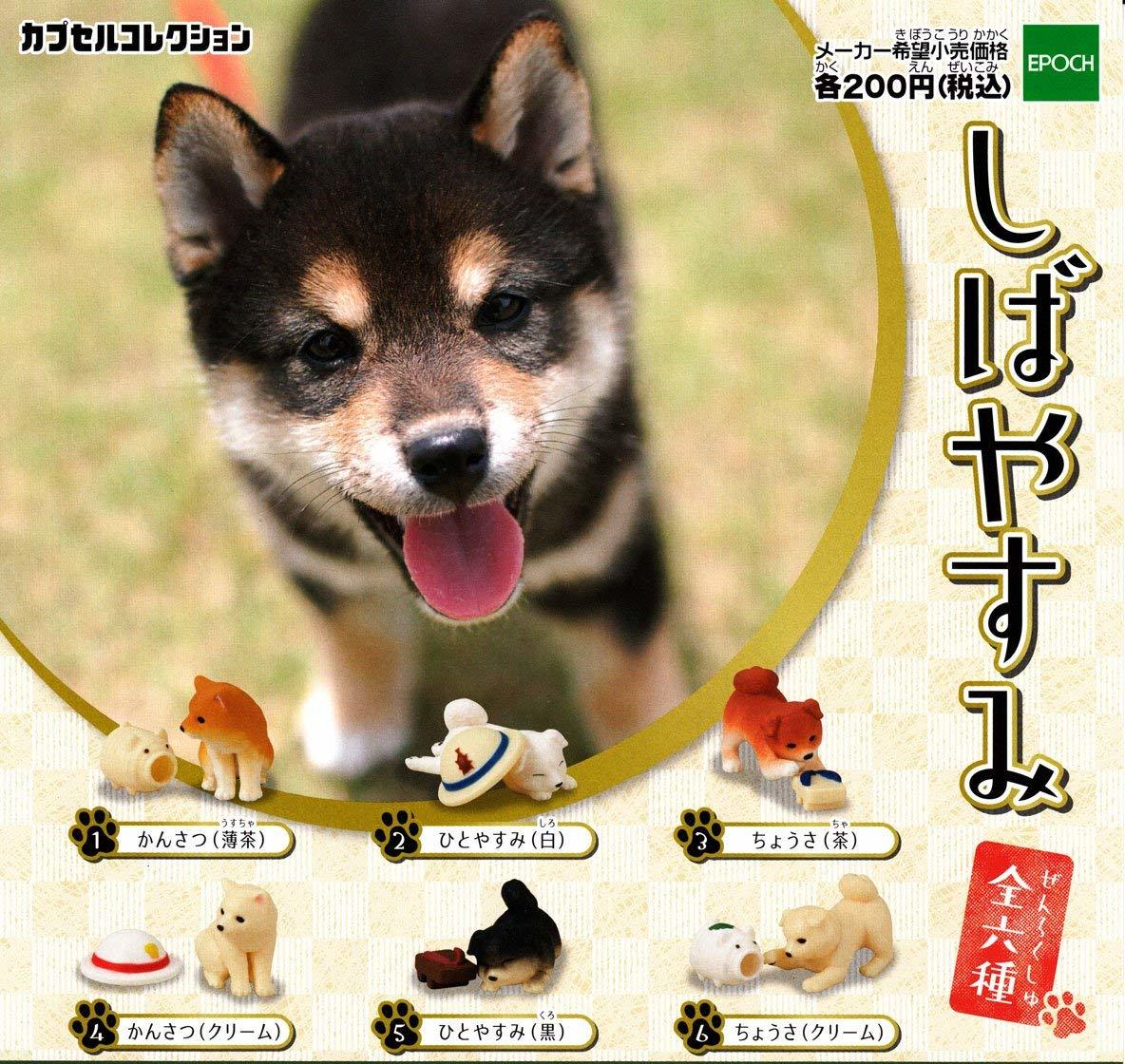 しばやすみ カプセルコレクション 全6種セット拍卖
