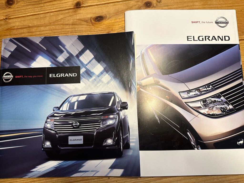 日産 エルグランド NISSAN ELGRAND 2002年 2010年 カタログ VIP オプションカタログ付き CD-ROM カタログ付き拍卖