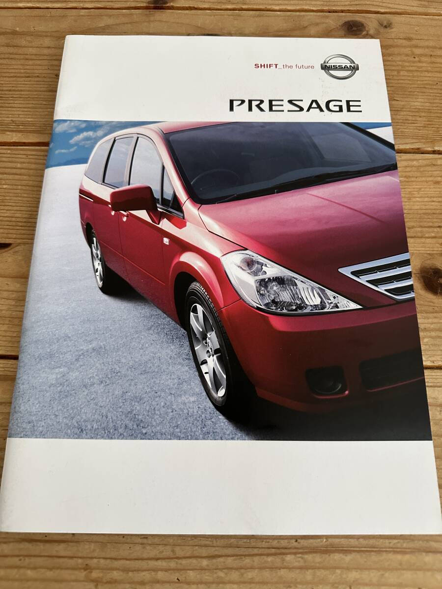 日産 NISSAN ニッサン PRESAGE プレサージュ カタログ 2003年拍卖