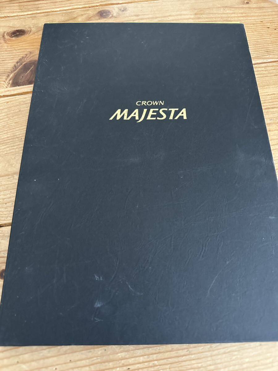 トヨタ クラウンマジェスタ TOYOTA CROWN MAJESTA 2009年 厚紙表紙付き本カタログ レア拍卖