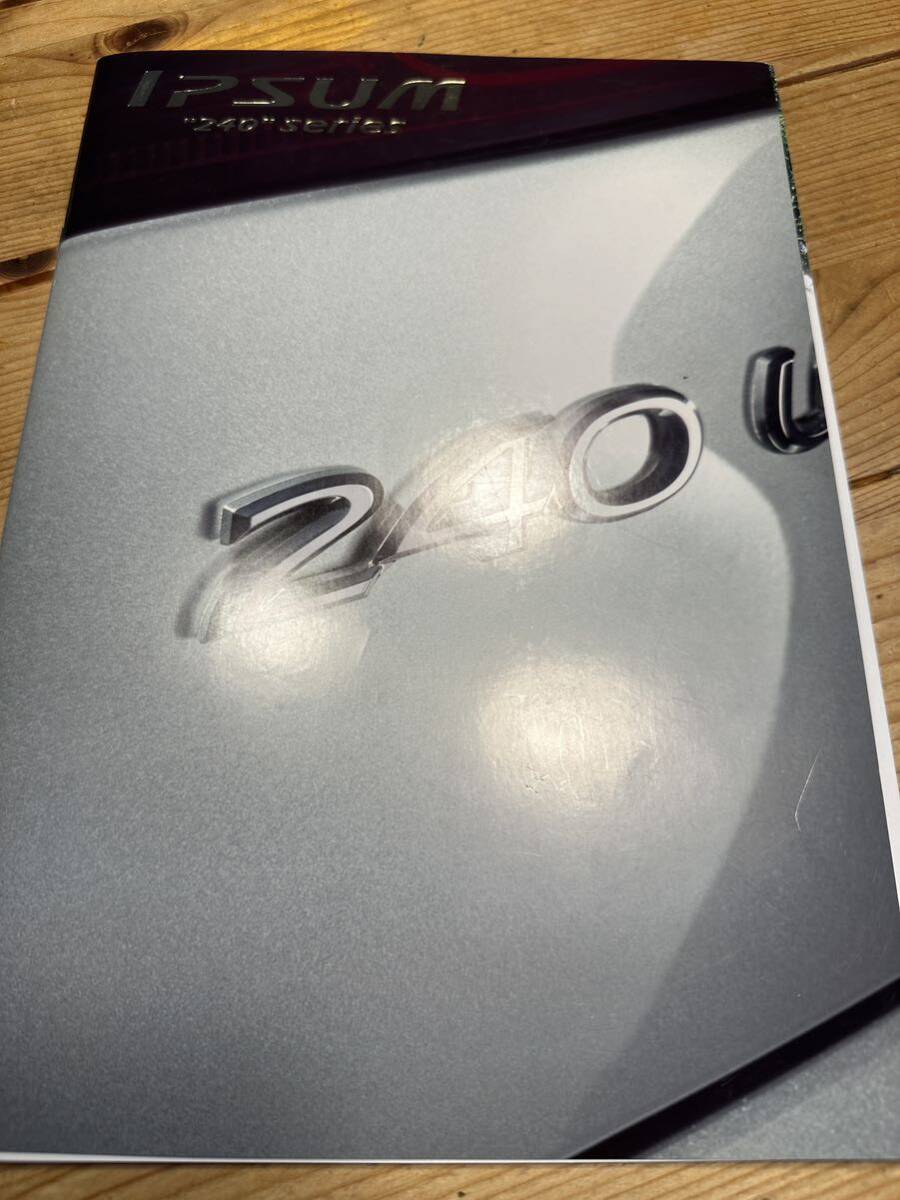 トヨタ イプサム TOYOTA IPSUM 240 series 2001年 カタログ拍卖