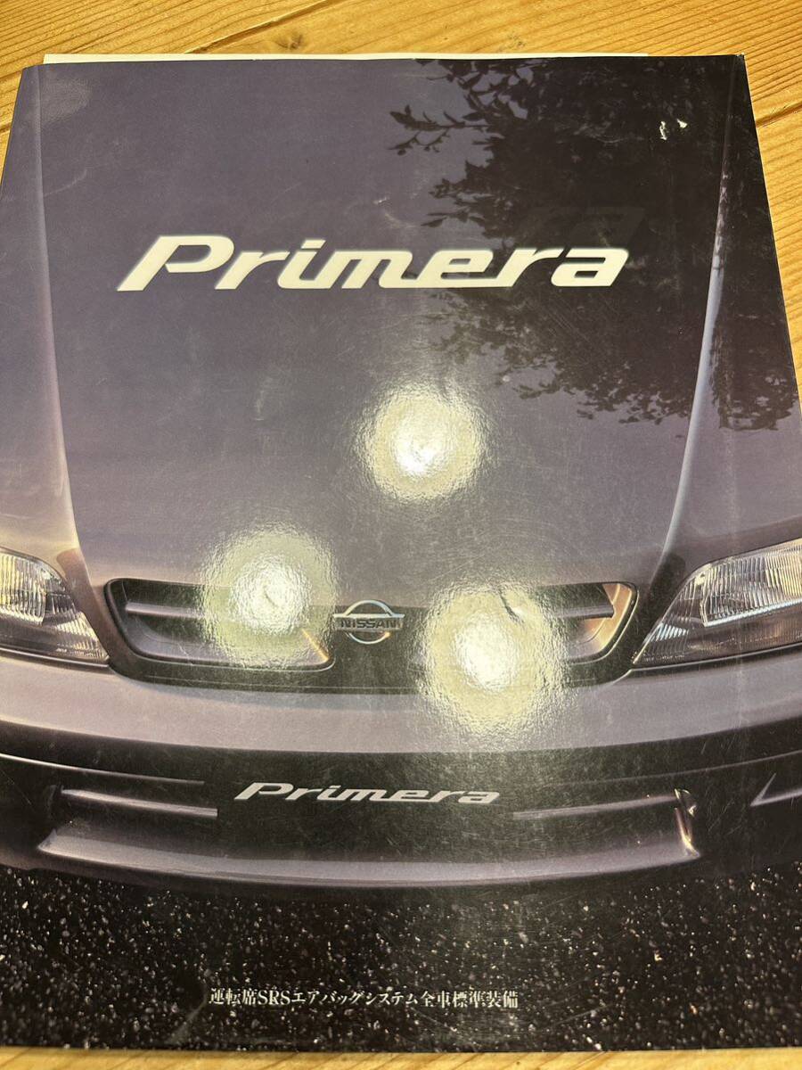 日産 プリメーラ NISSAN Primera 1995年 カタログ拍卖