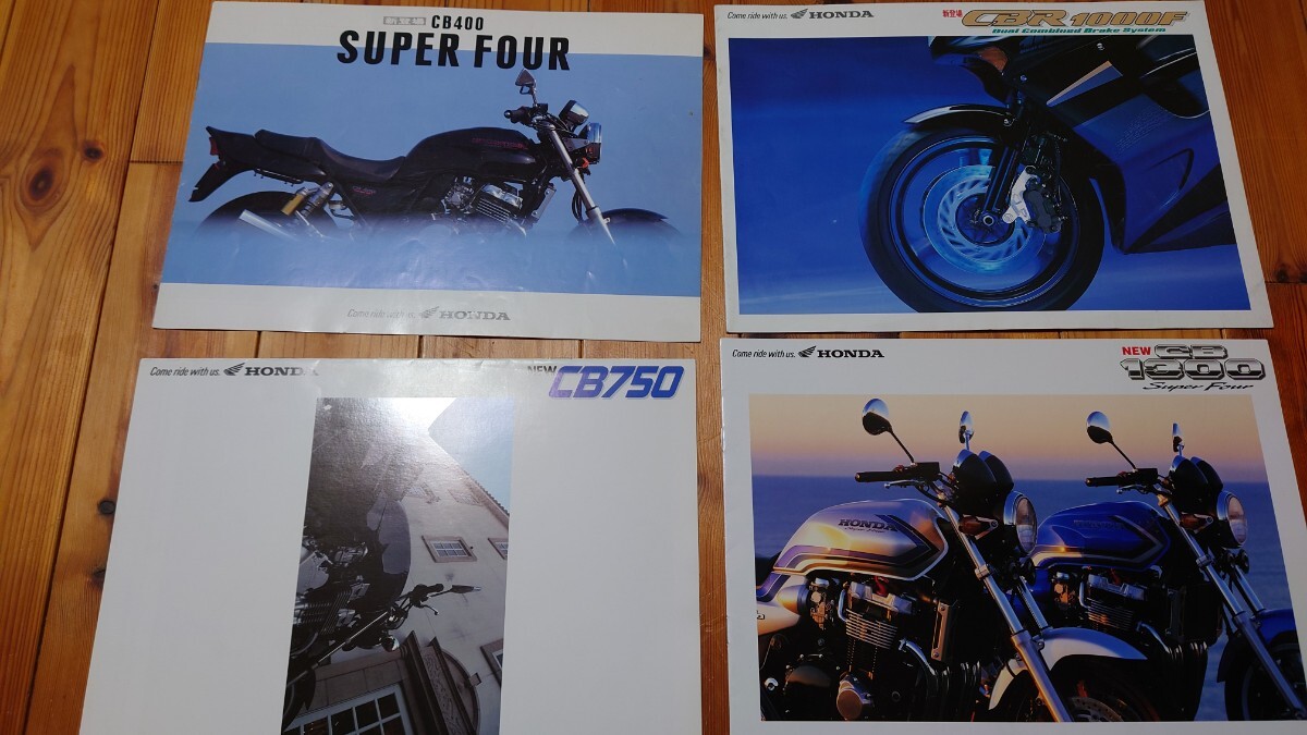 ホンダ本田HONDA CB750 CB400 SUPER FOUR CB1000 CBR1000F カタログ拍卖