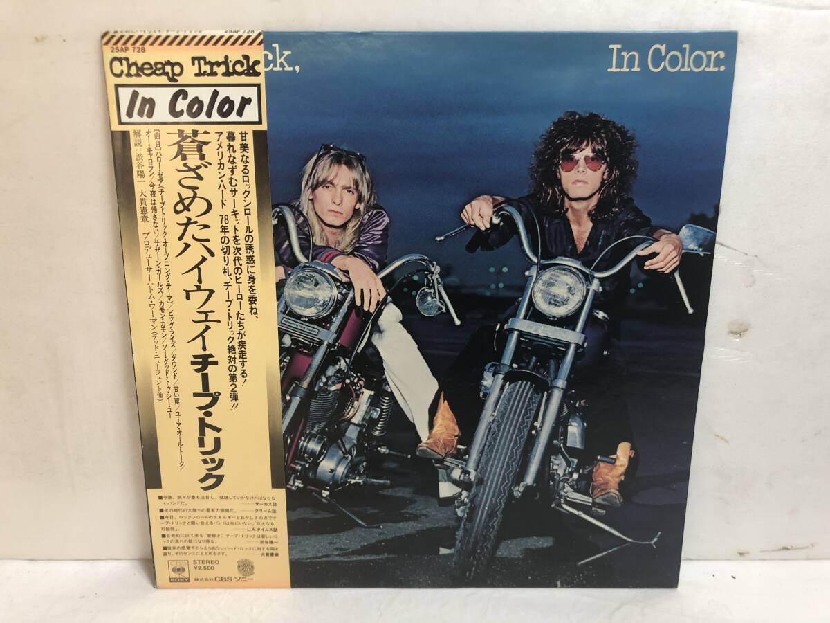 40406S 帯付12inch LP★チープ・トリック/CHEAP TRICK/IN COLOR★25AP 728拍卖