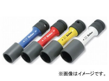 コーケン/Koken インパクトホイールナット用ソケット(薄肉) 14145PM-110-22拍卖