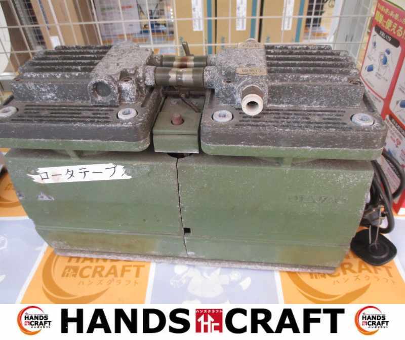 ★値下げ★ アルバック DA-120S 真空ポンプ 中古品 現状品 動作未確認 ジャンク品 通電のみ確認済み【ハンズクラフト宜野湾店】拍卖