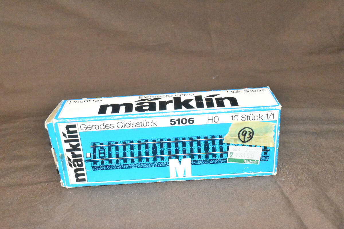 ☆★Mrklin製品(レール) 必要な方如何でしょうか? 93拍卖