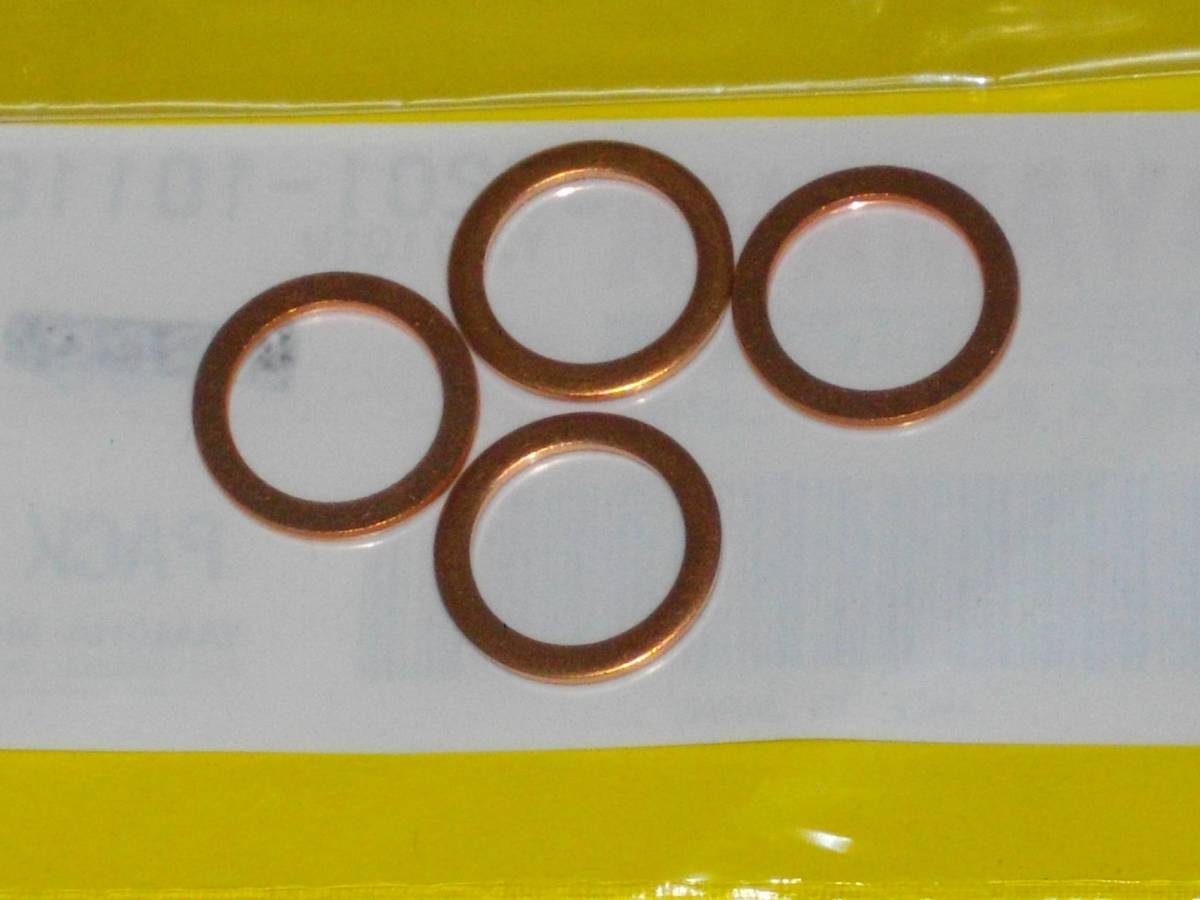 バンジョーボルトワッシャー YD16 DT200R 37F (1TG) (2LR) ヤマハ 純正部品 純正新品拍卖