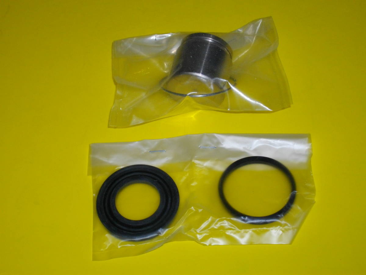 ブレーキキャリパーピストン&シールセット Yセ01 セロー225 セロー225W XT225 XT225W ヤマハ 純正部品 純正新品拍卖