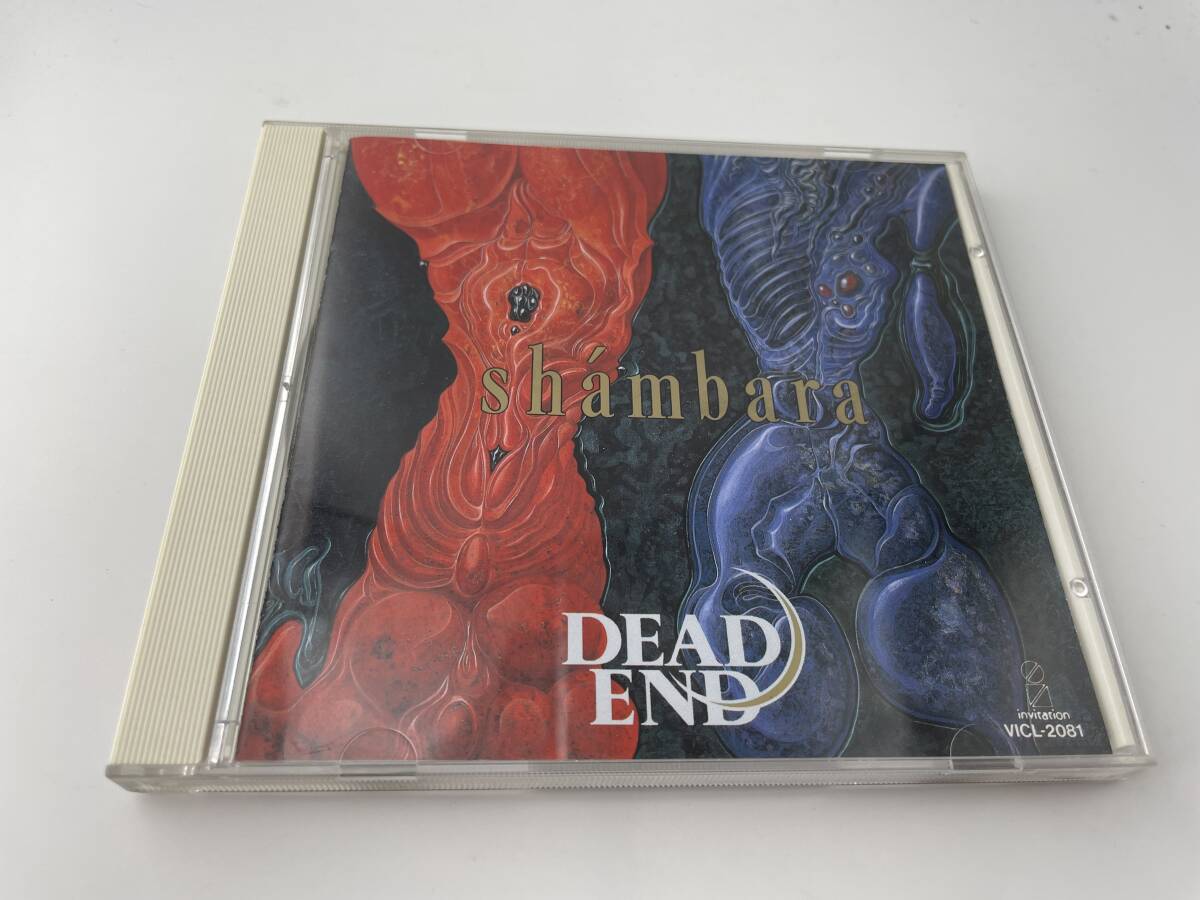 SHAMBARA CD DEAD END デッドエンド Hヤ-04: 中古拍卖